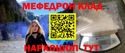 марки nbome Изобильный