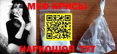 синтетический гашиш Кандалакша