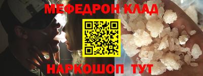 марки nbome Изобильный