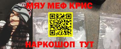 твердый Камышлов