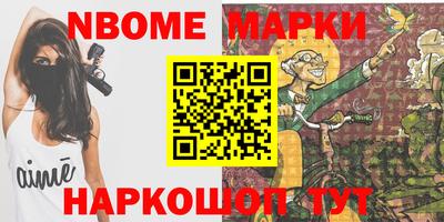 тгк Ирбит