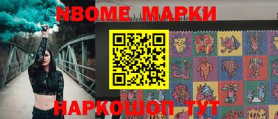 тгк Ирбит