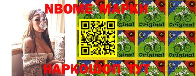 герыч Ипатово