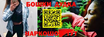 герыч Ипатово