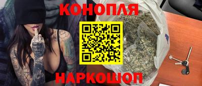 тгк Ирбит