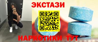 твердый Камышлов