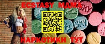кокаин премиум Канаш