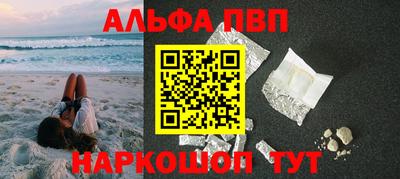 твердый Камышлов