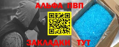 твердый Камышлов
