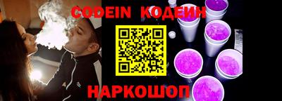 марки nbome Изобильный