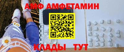 тгк Ирбит