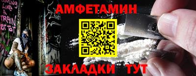 твердый Камышлов