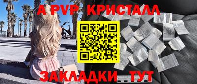 твердый Камышлов