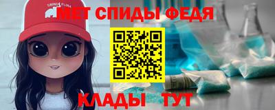 синтетический гашиш Кандалакша