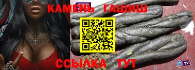 марки nbome Изобильный