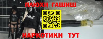 тгк Ирбит