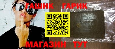 кокаин премиум Канаш