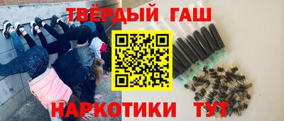 марки nbome Изобильный