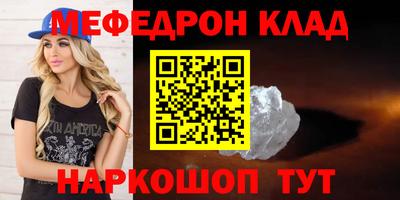 тгк Ирбит